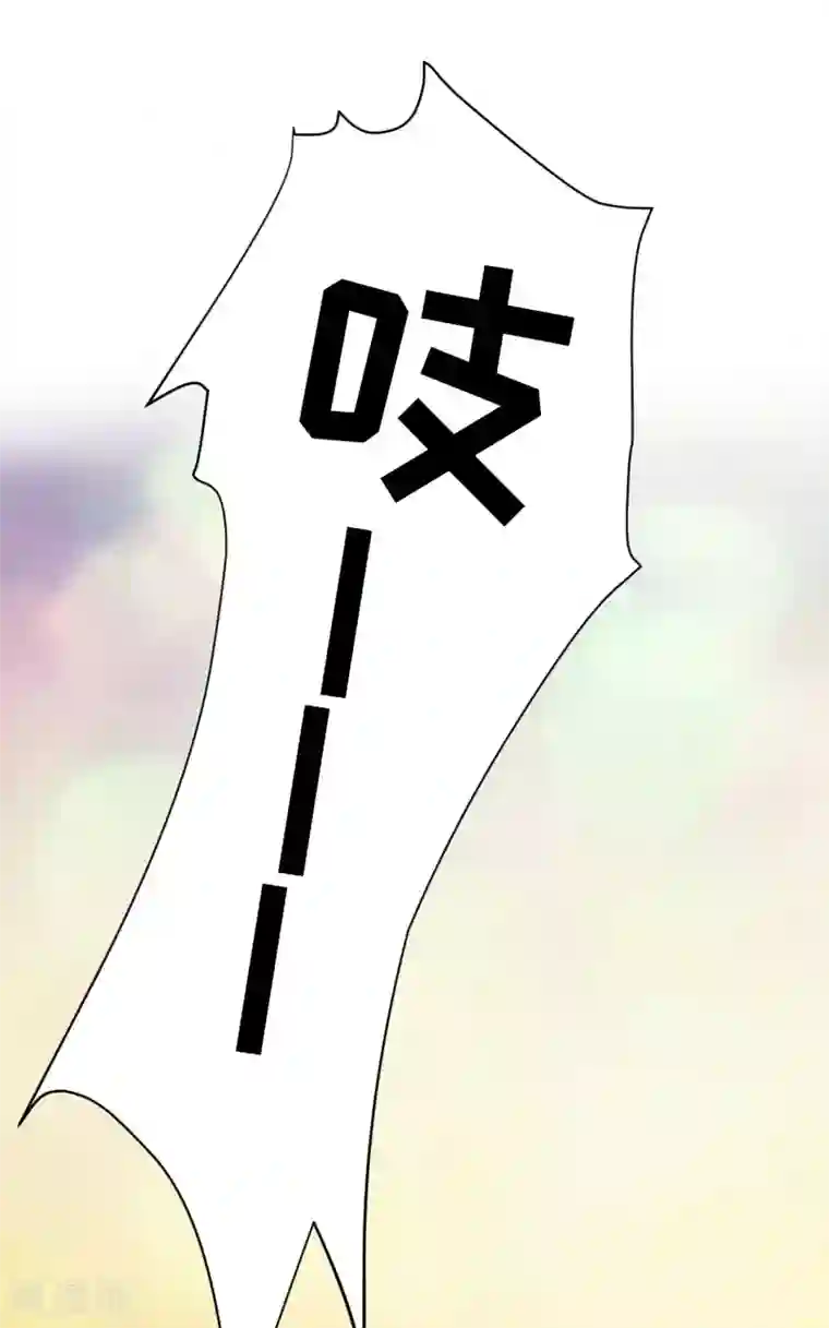 嗜血老公：错嫁新娘休想逃第21话 收起你的好奇心