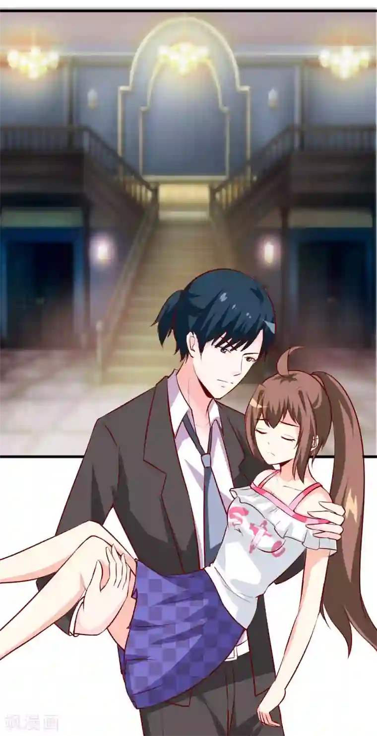 嗜血老公：错嫁新娘休想逃第22话 梦语