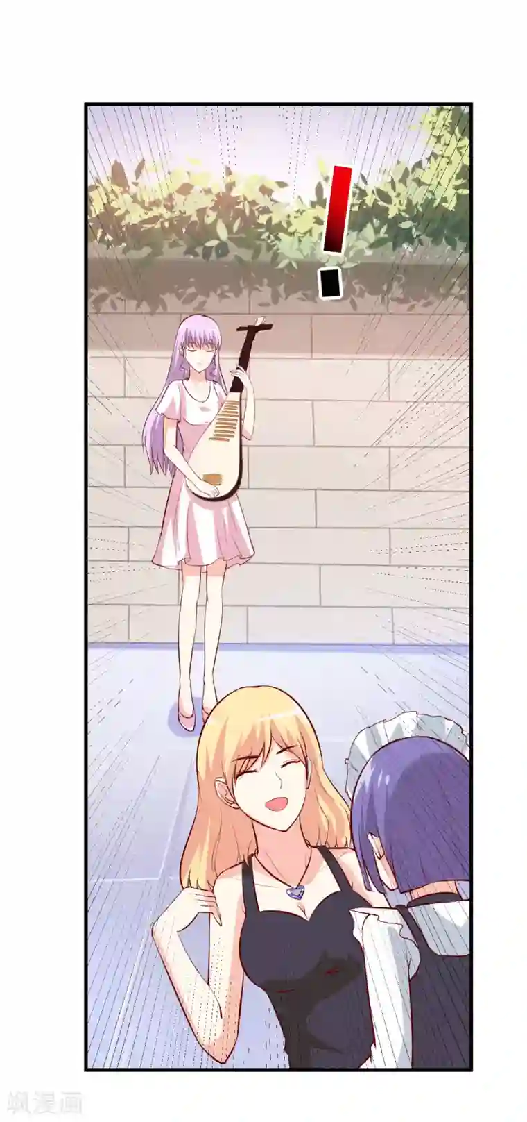 嗜血老公：错嫁新娘休想逃第25话 南院里的女人