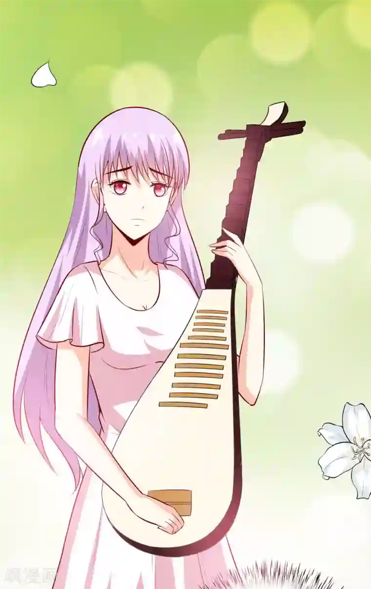 嗜血老公：错嫁新娘休想逃第25话 南院里的女人