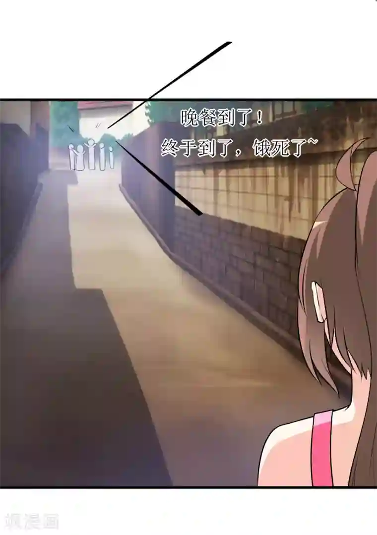 嗜血老公：错嫁新娘休想逃第25话 南院里的女人