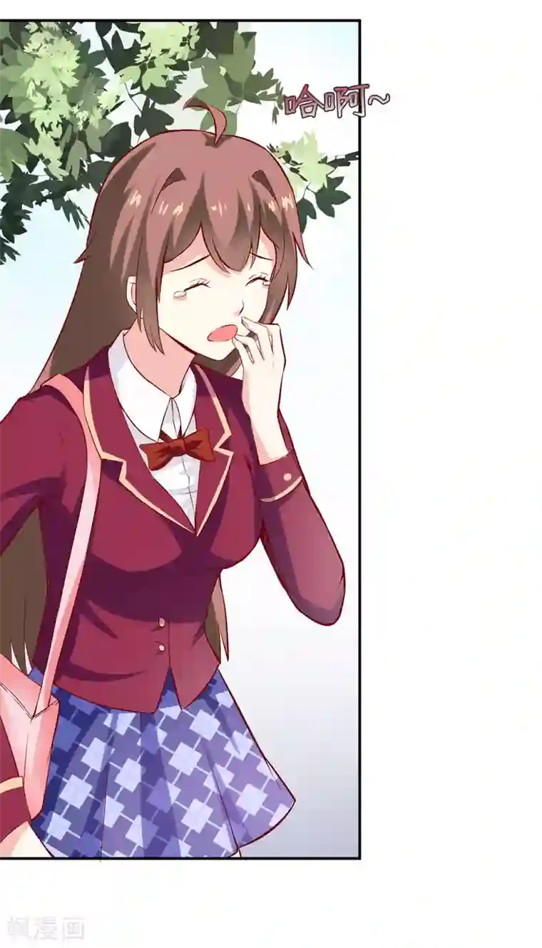 嗜血老公：错嫁新娘休想逃第26话 刘城水山