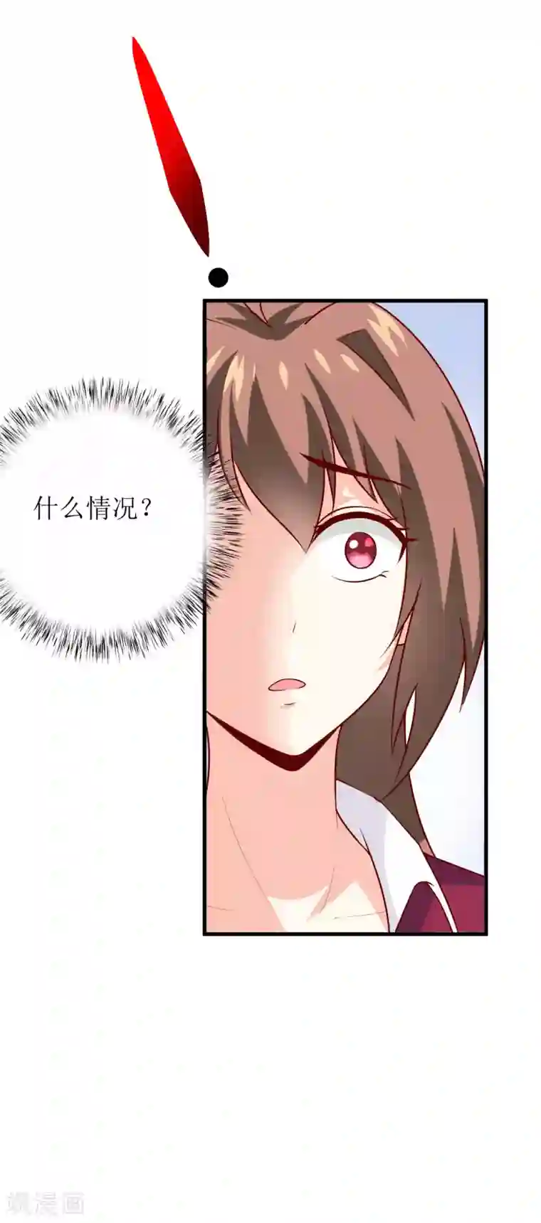 嗜血老公：错嫁新娘休想逃第26话 刘城水山
