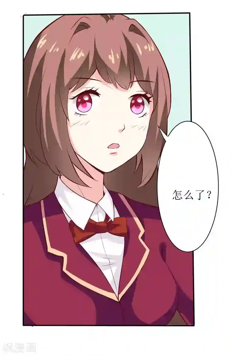 嗜血老公：错嫁新娘休想逃第26话 刘城水山