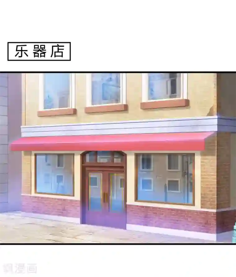 嗜血老公：错嫁新娘休想逃第27话 履行作为老公的义务