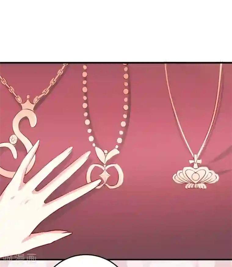 嗜血老公：错嫁新娘休想逃第28话 买买买