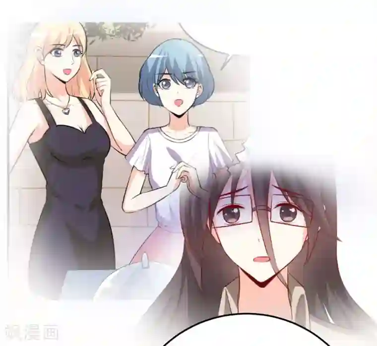 嗜血老公：错嫁新娘休想逃第29话 伊玉儿的魂魄回来了？