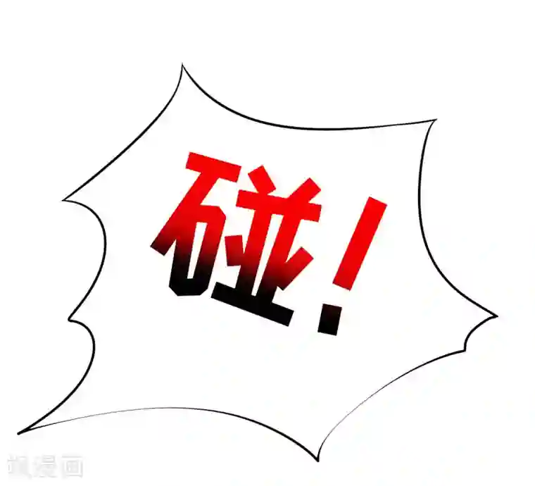 嗜血老公：错嫁新娘休想逃第29话 伊玉儿的魂魄回来了？