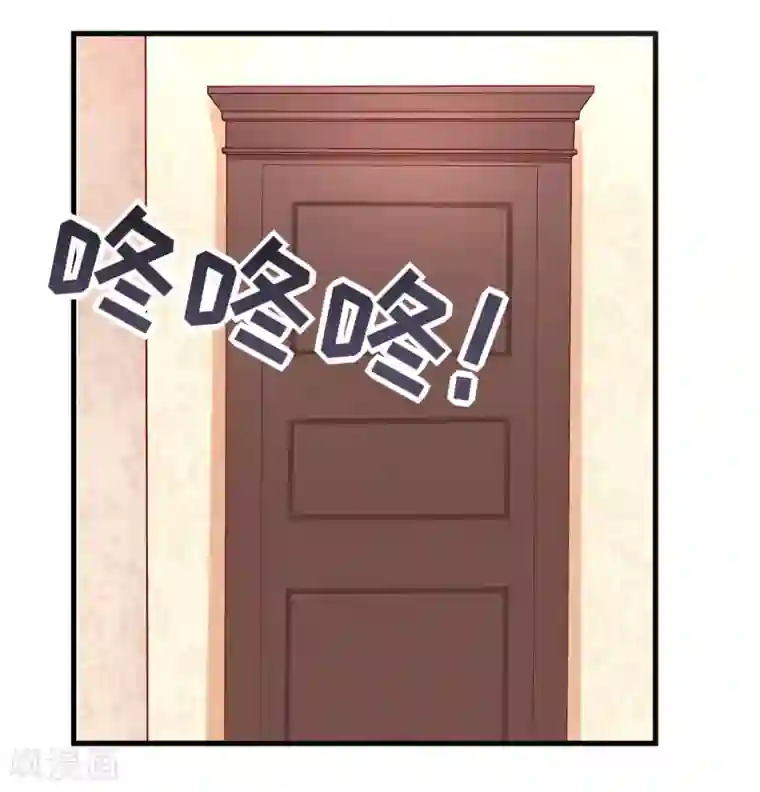 嗜血老公：错嫁新娘休想逃第29话 伊玉儿的魂魄回来了？