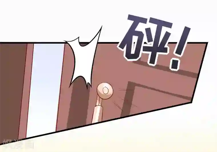 嗜血老公：错嫁新娘休想逃第29话 伊玉儿的魂魄回来了？