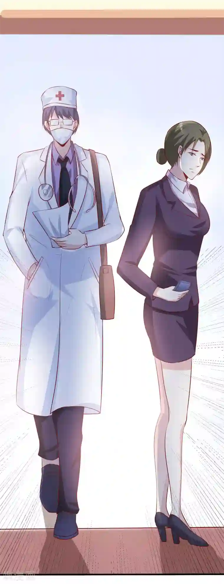 嗜血老公：错嫁新娘休想逃第29话 伊玉儿的魂魄回来了？