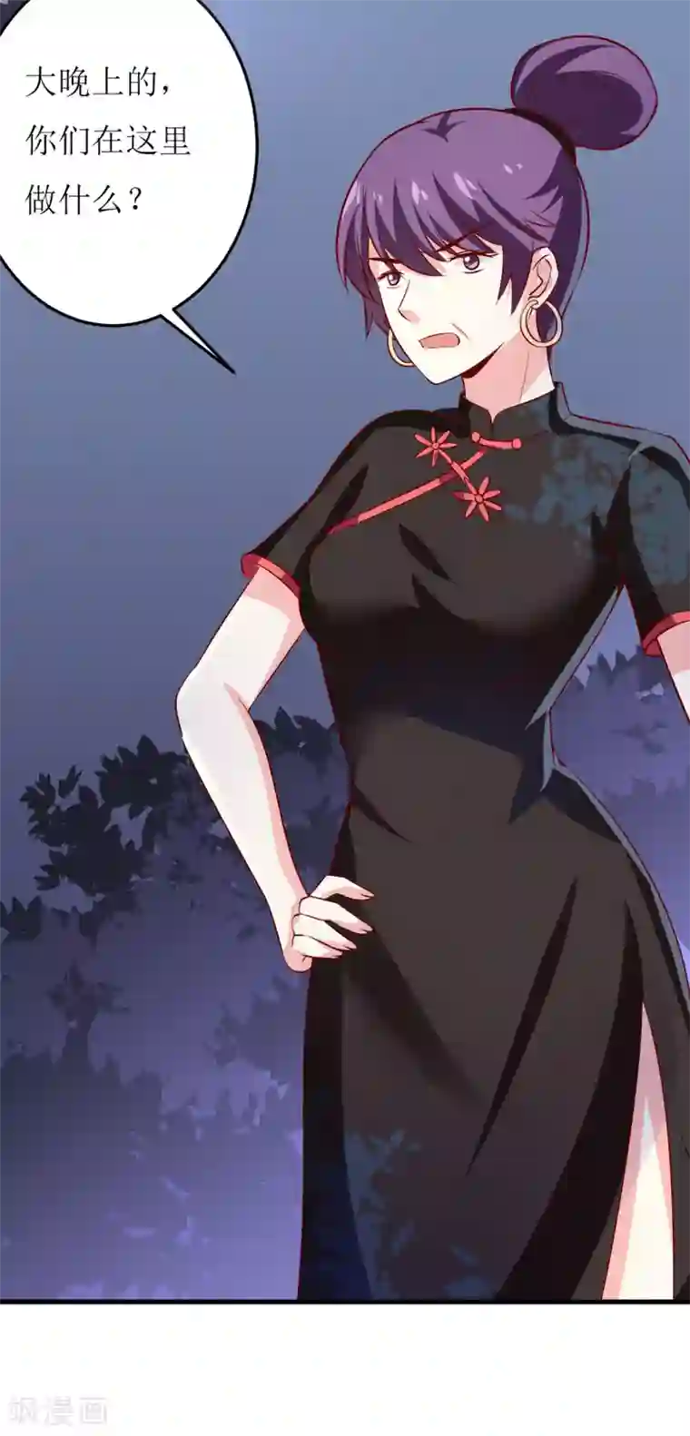 嗜血老公：错嫁新娘休想逃第30话 我才没有精神病