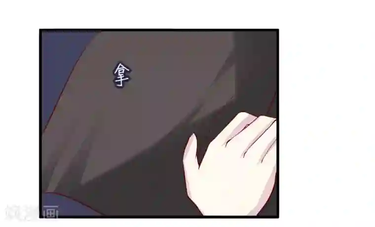 嗜血老公：错嫁新娘休想逃第31话 难道你也觉得我疯了