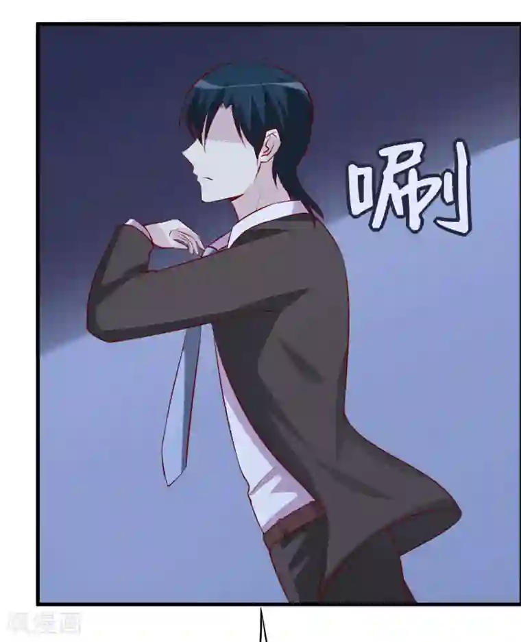 嗜血老公：错嫁新娘休想逃第31话 难道你也觉得我疯了