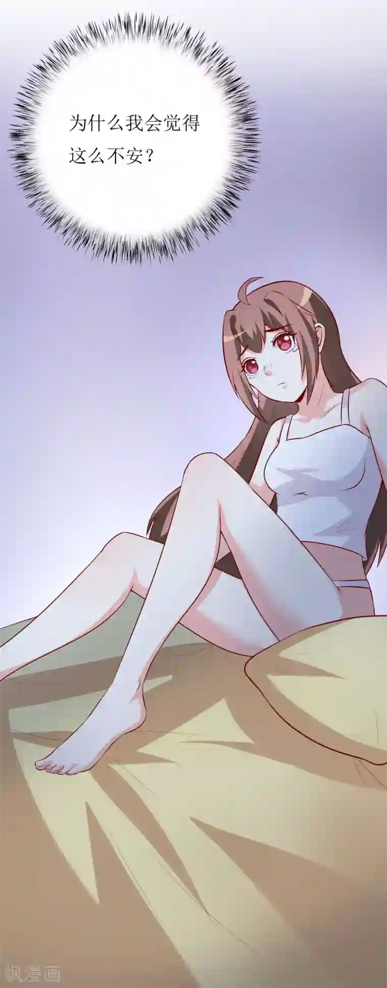 嗜血老公：错嫁新娘休想逃第31话 难道你也觉得我疯了