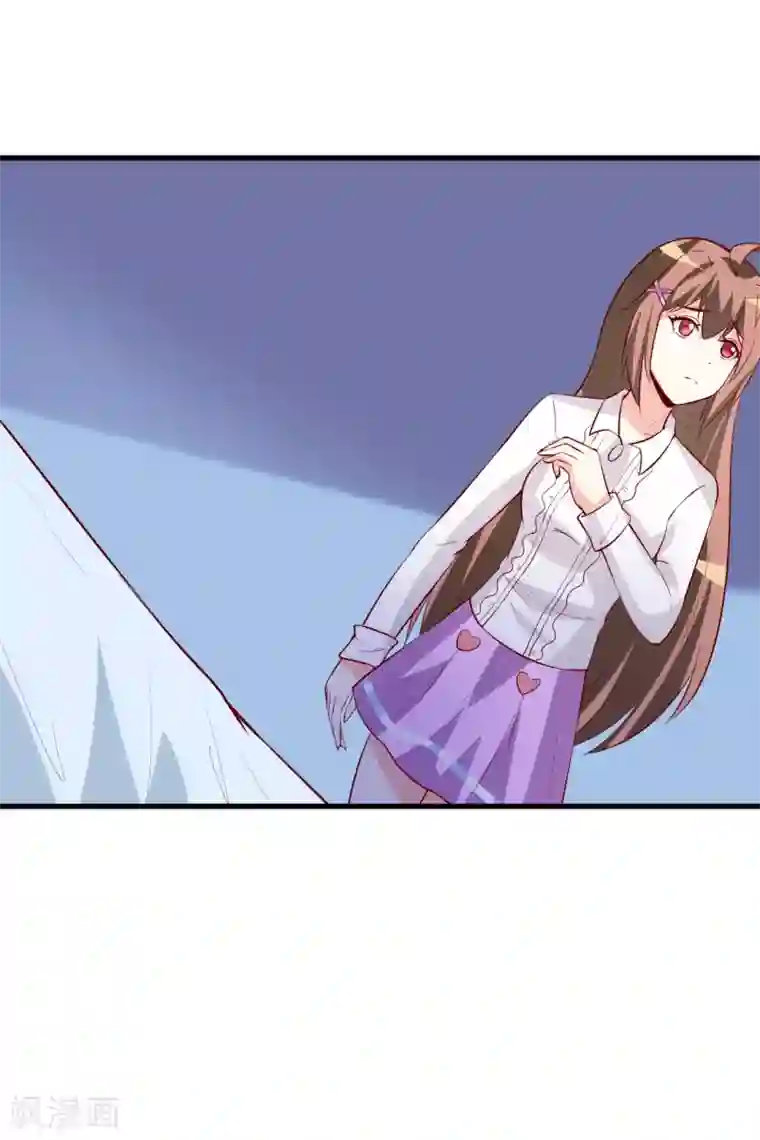 嗜血老公：错嫁新娘休想逃第31话 难道你也觉得我疯了