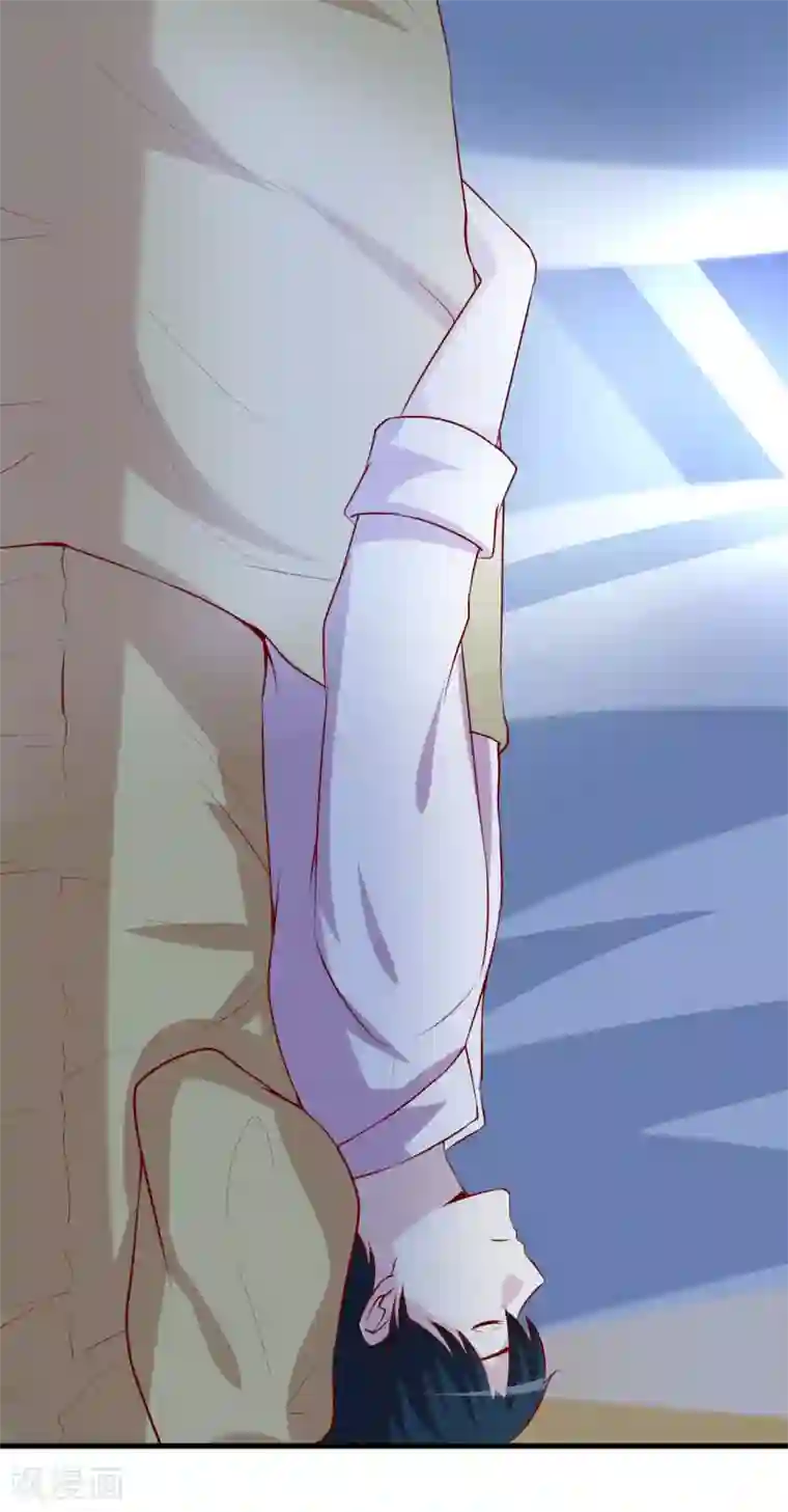 嗜血老公：错嫁新娘休想逃第31话 难道你也觉得我疯了