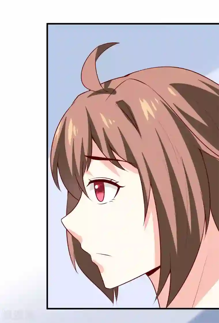 嗜血老公：错嫁新娘休想逃第32话 南院驱邪