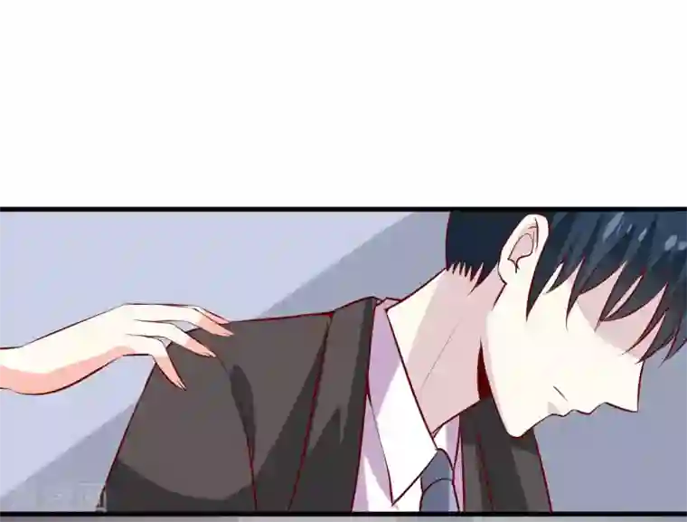 嗜血老公：错嫁新娘休想逃第32话 南院驱邪