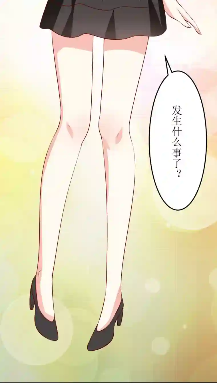 嗜血老公：错嫁新娘休想逃第33话 内心受到一万点暴击