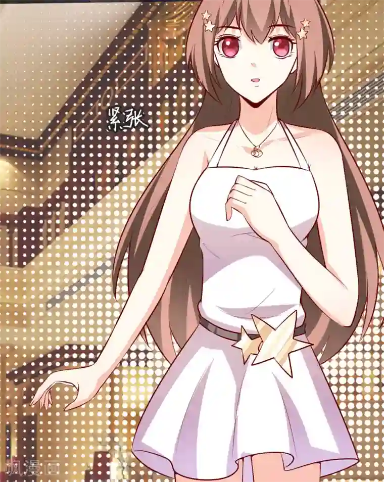 嗜血老公：错嫁新娘休想逃第33话 内心受到一万点暴击