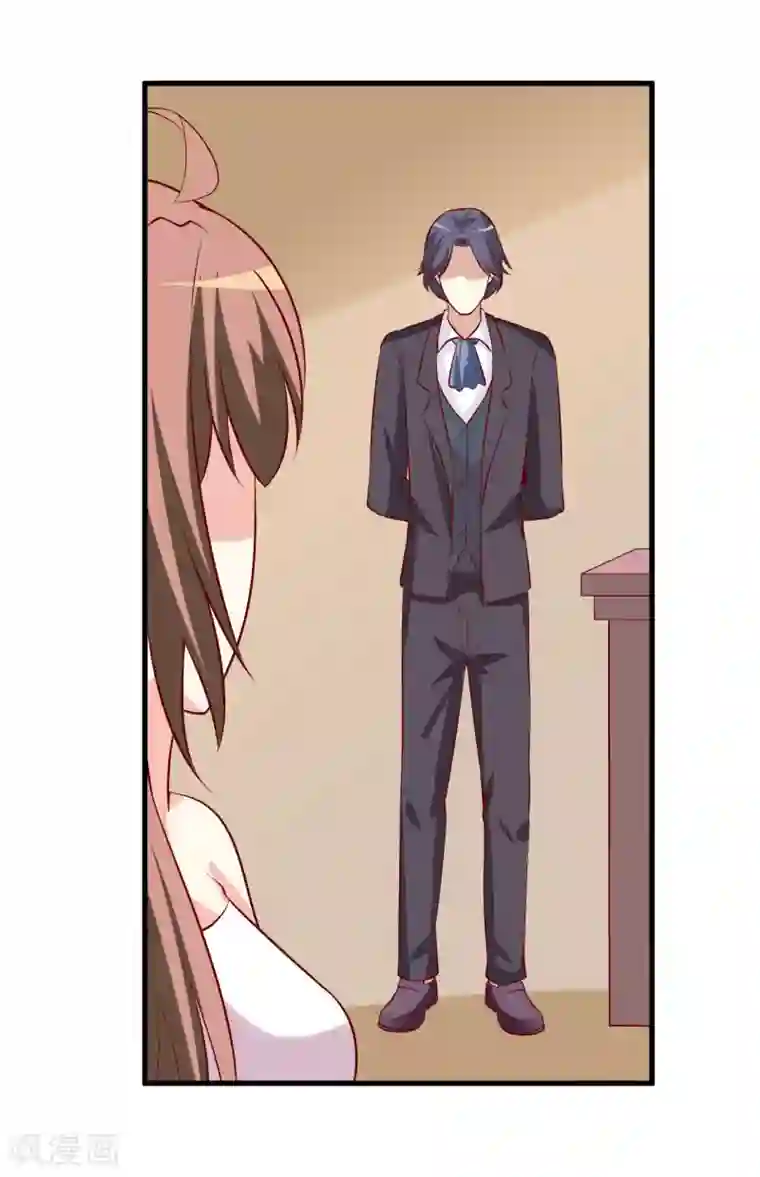 嗜血老公：错嫁新娘休想逃第33话 内心受到一万点暴击