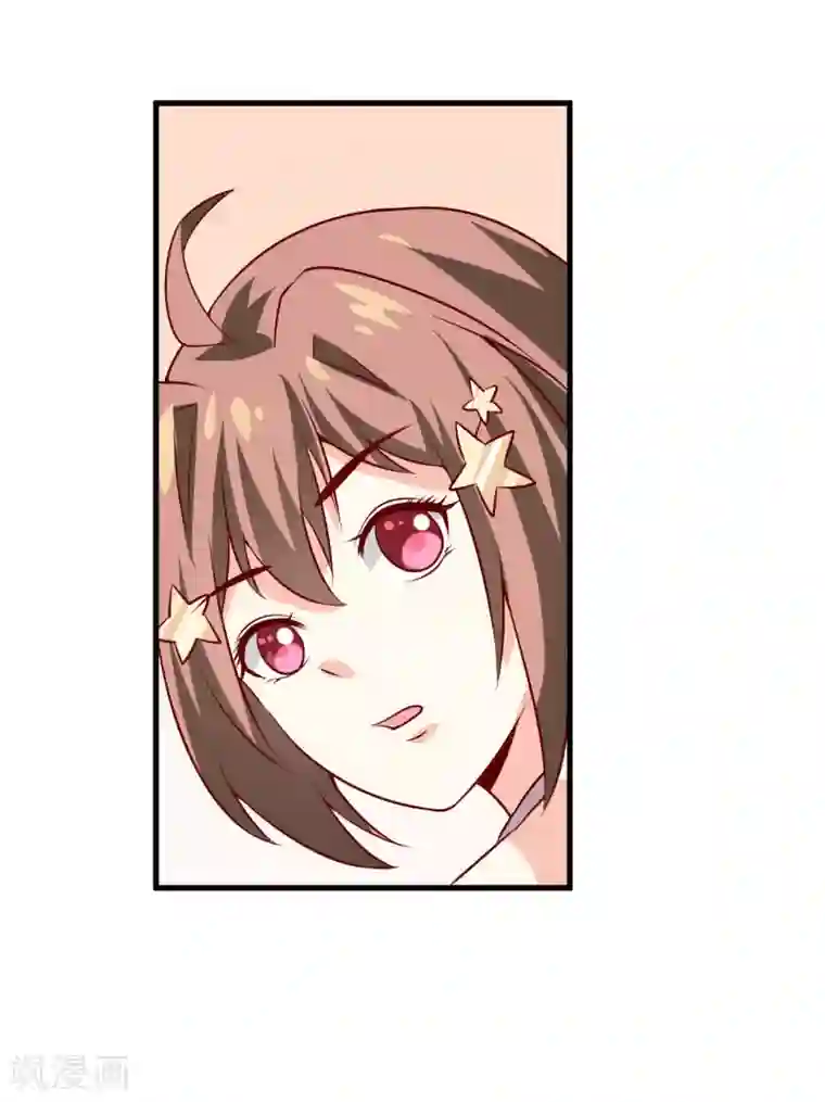 嗜血老公：错嫁新娘休想逃第33话 内心受到一万点暴击