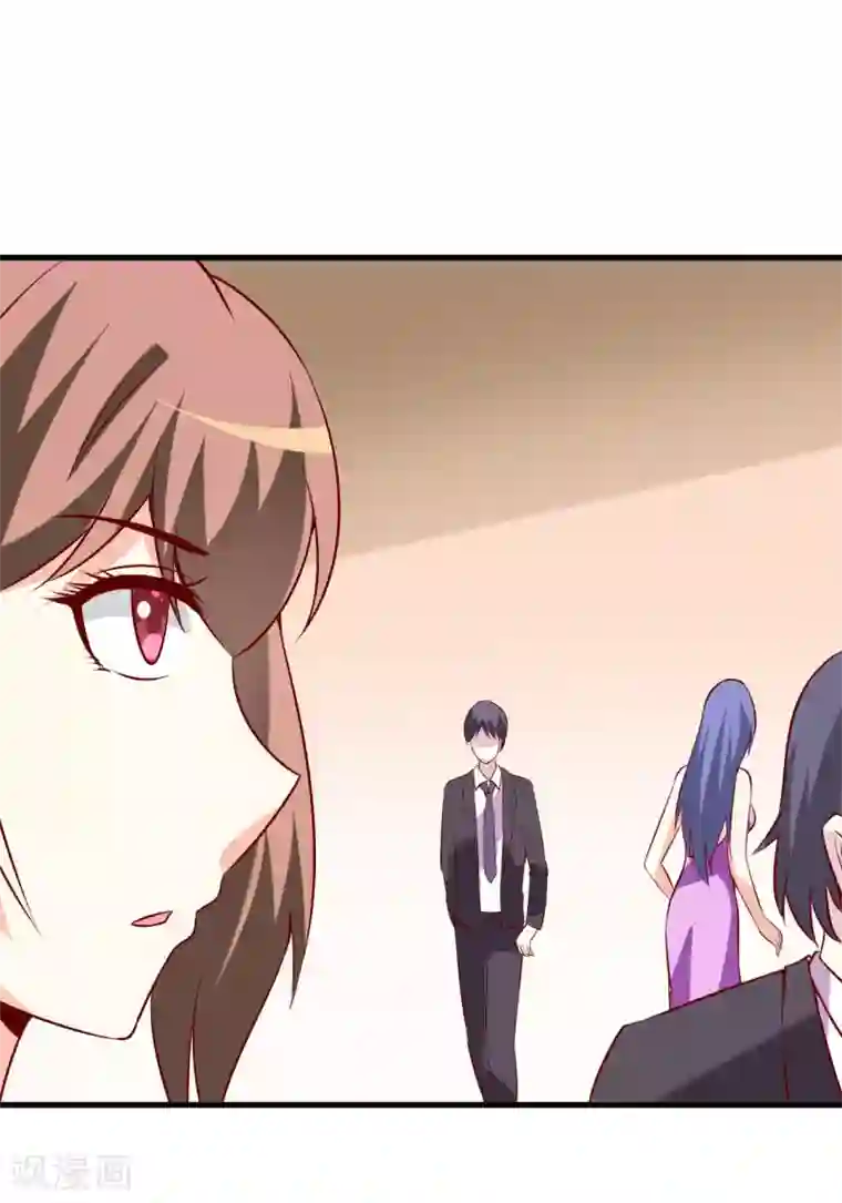 嗜血老公：错嫁新娘休想逃第33话 内心受到一万点暴击