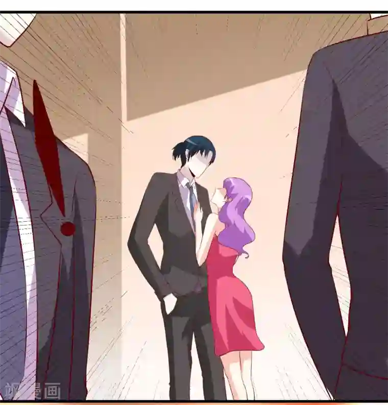 嗜血老公：错嫁新娘休想逃第33话 内心受到一万点暴击