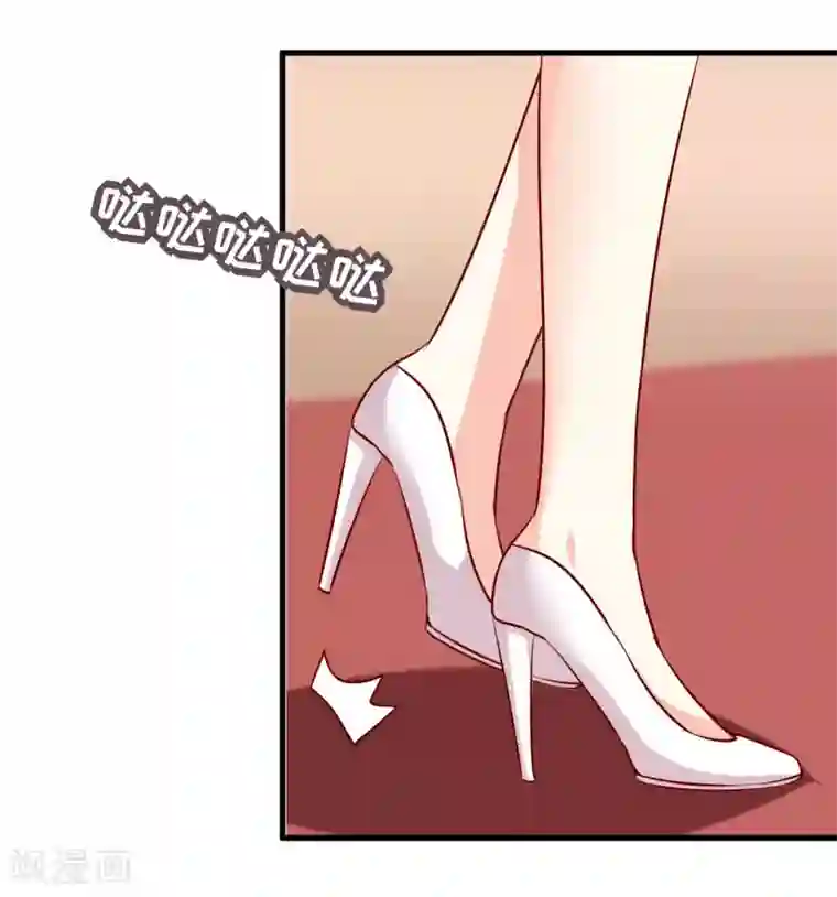 嗜血老公：错嫁新娘休想逃第33话 内心受到一万点暴击