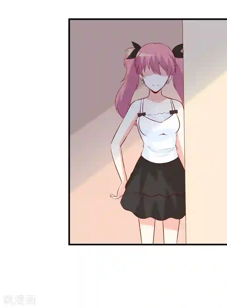 嗜血老公：错嫁新娘休想逃第33话 内心受到一万点暴击