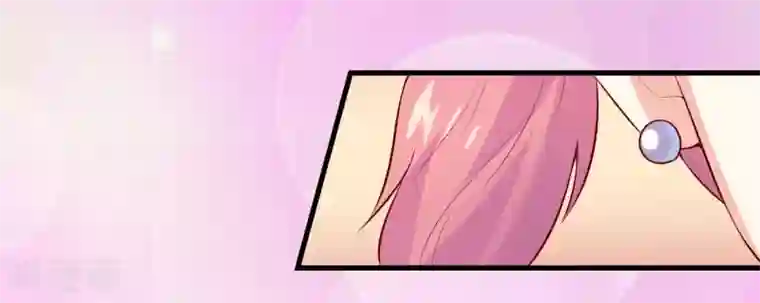 嗜血老公：错嫁新娘休想逃第33话 内心受到一万点暴击