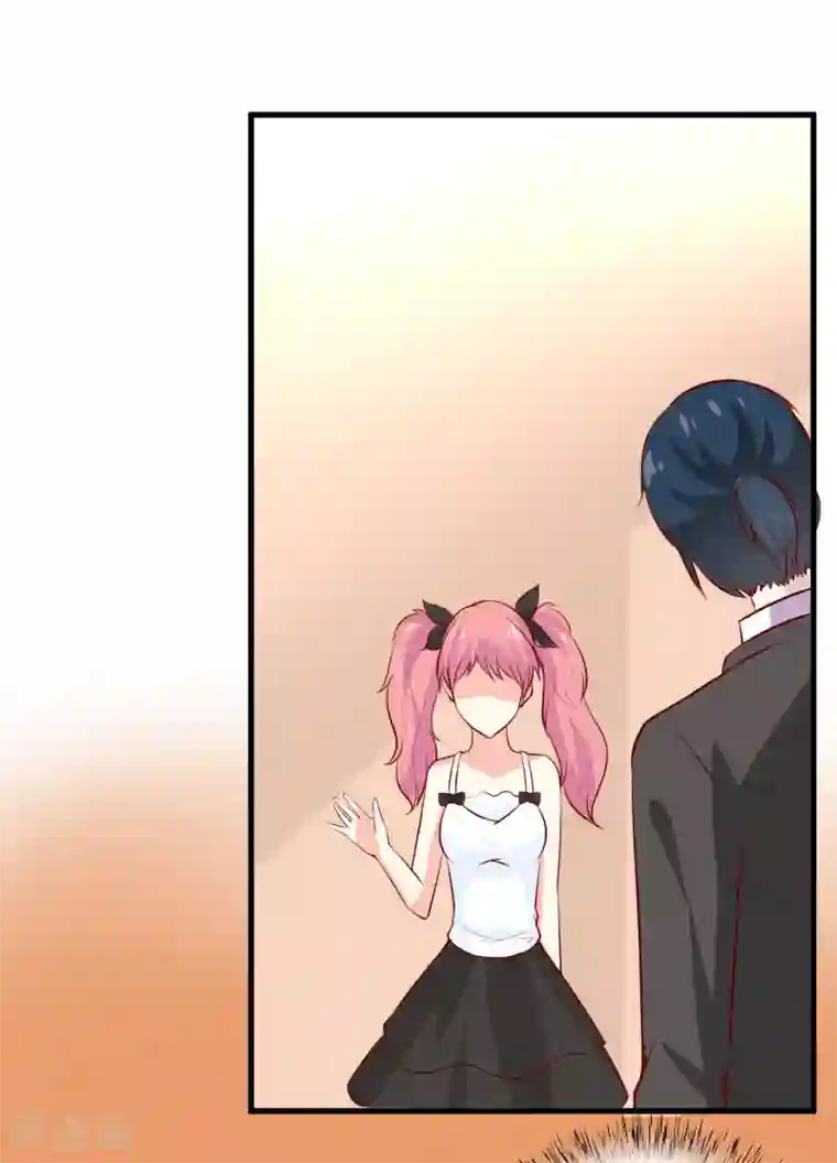 嗜血老公：错嫁新娘休想逃第34话 颜美琪