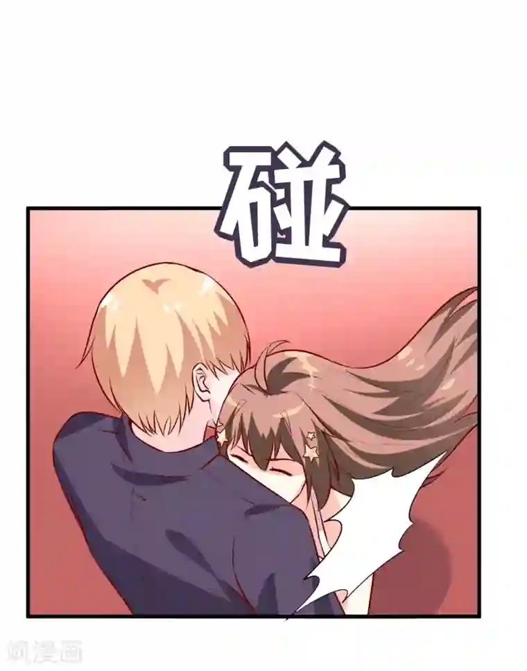 嗜血老公：错嫁新娘休想逃第34话 颜美琪