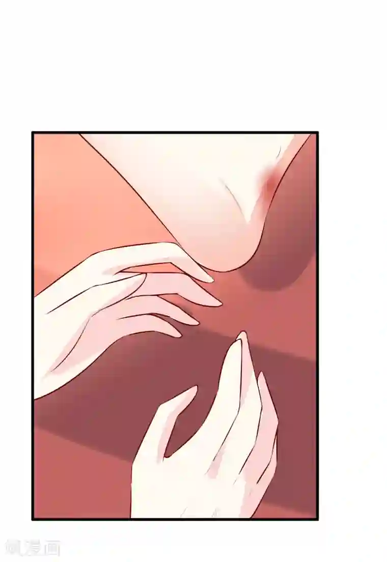 嗜血老公：错嫁新娘休想逃第34话 颜美琪