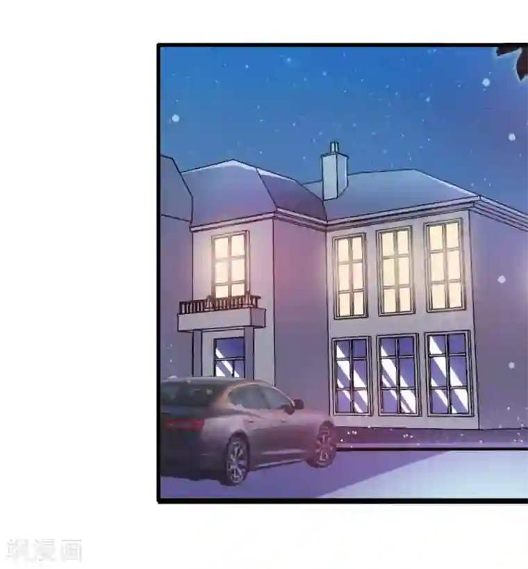 嗜血老公：错嫁新娘休想逃第35话 我一定要把事情弄清楚