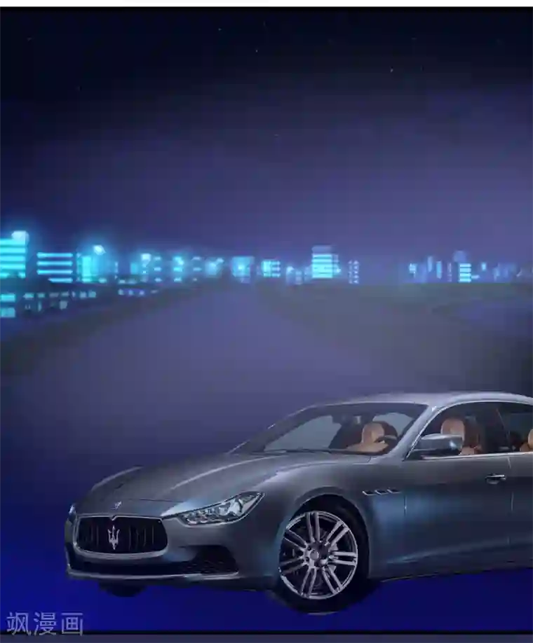 嗜血老公：错嫁新娘休想逃第35话 我一定要把事情弄清楚