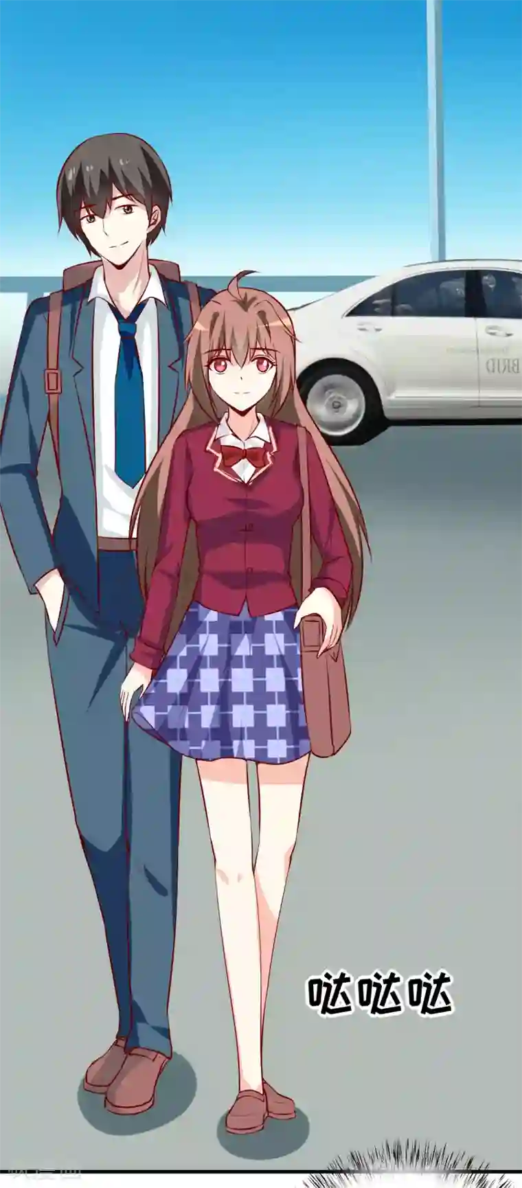 嗜血老公：错嫁新娘休想逃第36话 我只能帮你到这儿了（下）