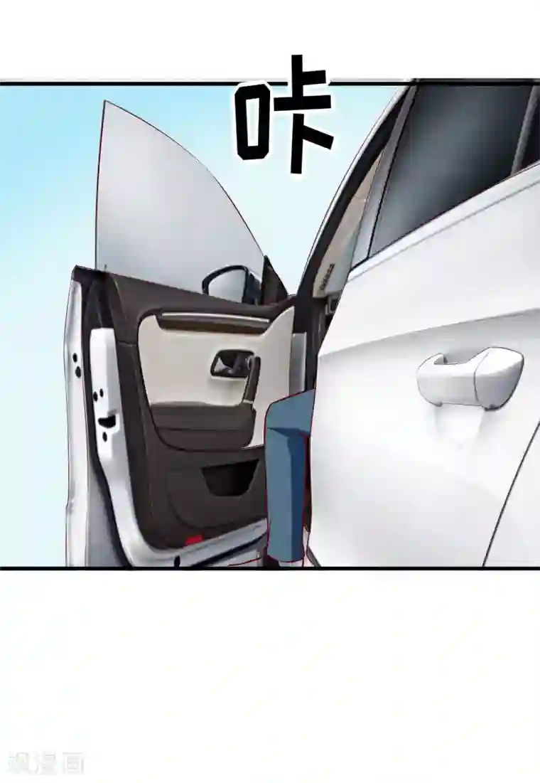 嗜血老公：错嫁新娘休想逃第36话 我只能帮你到这儿了（下）