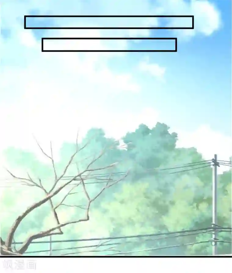 嗜血老公：错嫁新娘休想逃第37话 月夜帝