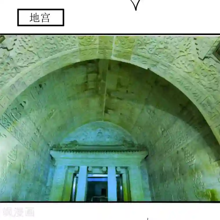 嗜血老公：错嫁新娘休想逃第37话 月夜帝