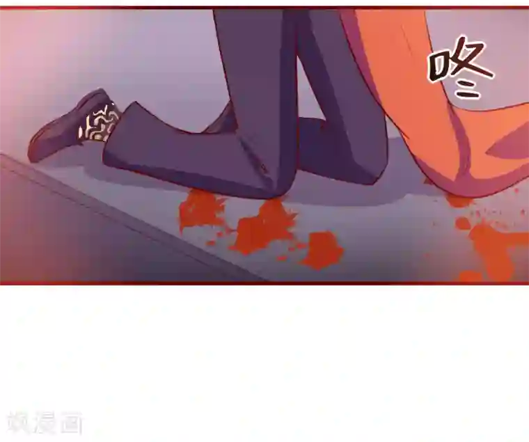 嗜血老公：错嫁新娘休想逃第37话 月夜帝