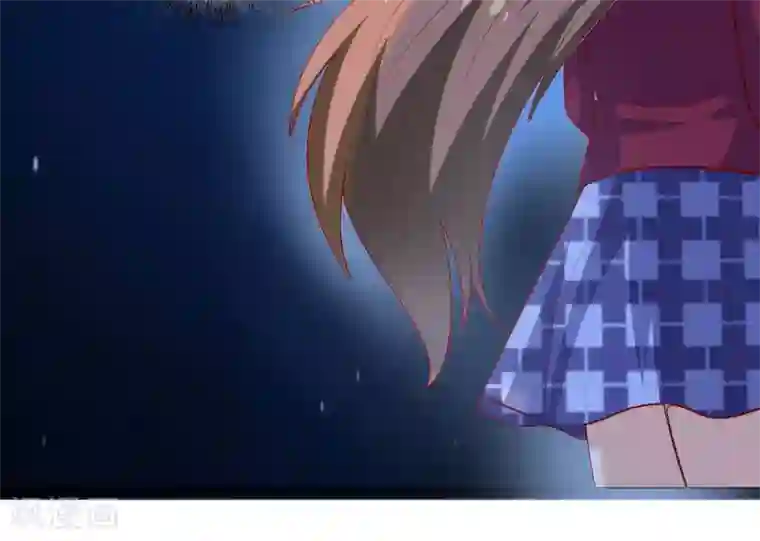 嗜血老公：错嫁新娘休想逃第38话 十五月圆夜