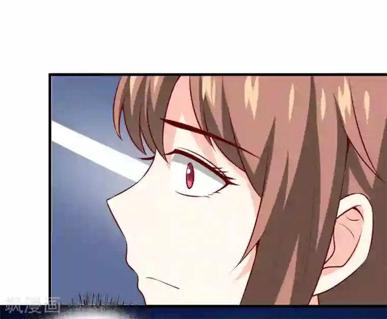 嗜血老公：错嫁新娘休想逃第38话 十五月圆夜