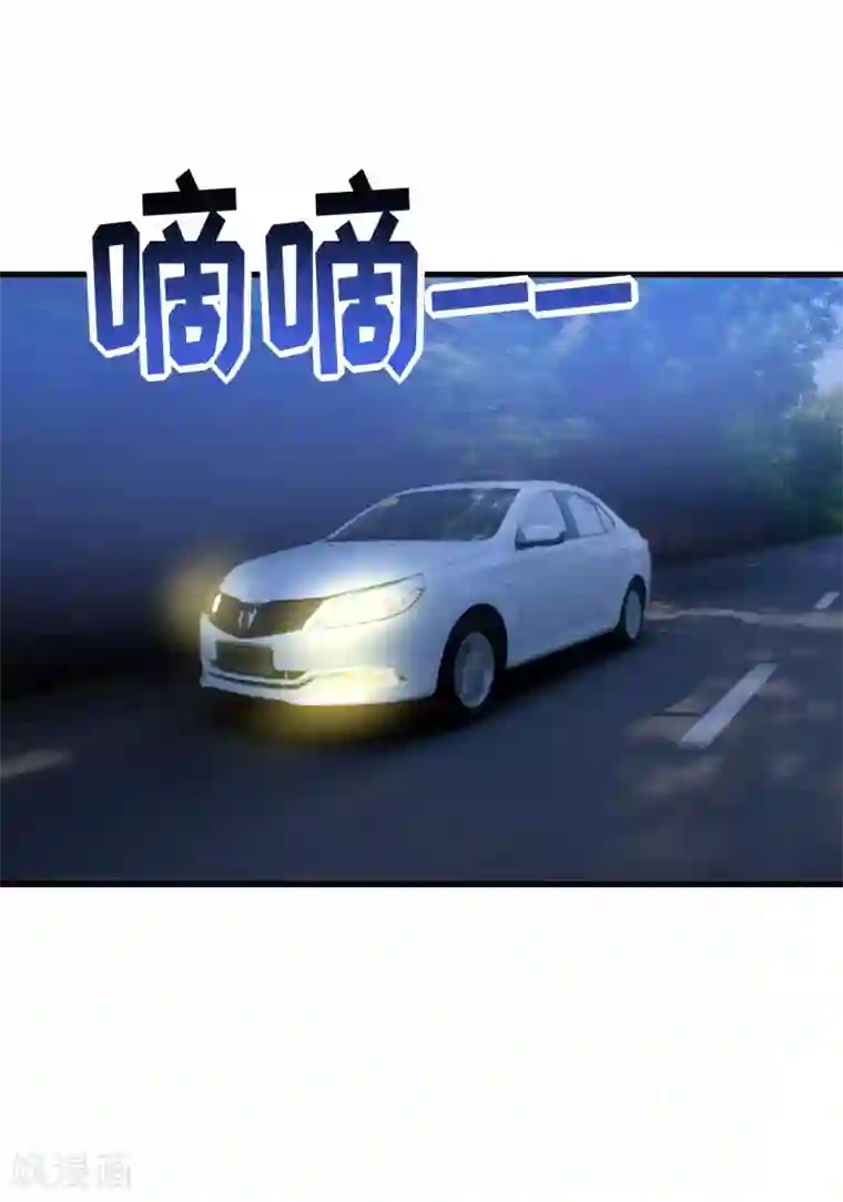 嗜血老公：错嫁新娘休想逃第38话 十五月圆夜