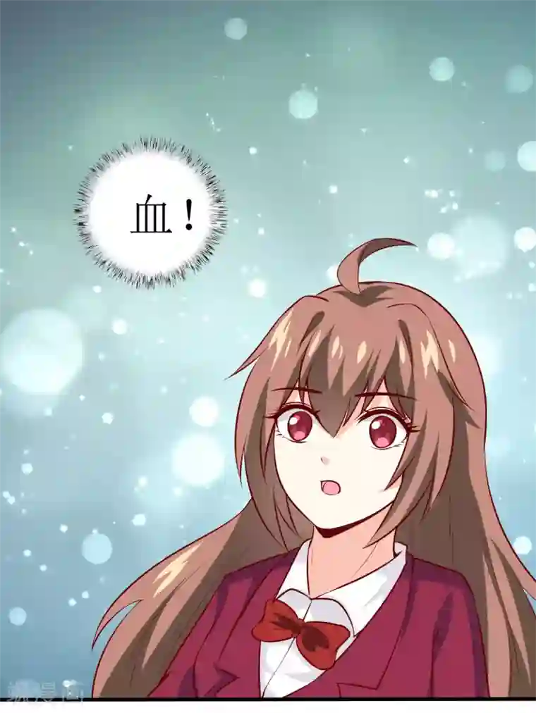 嗜血老公：错嫁新娘休想逃第38话 十五月圆夜