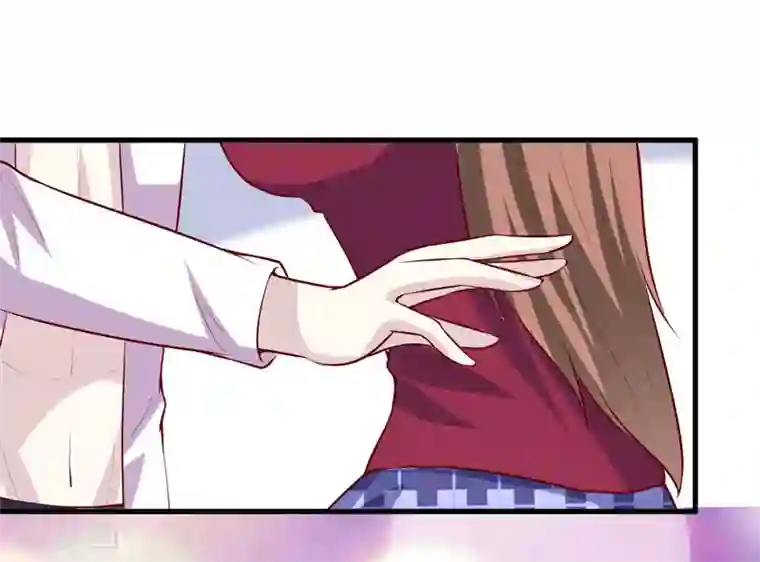 嗜血老公：错嫁新娘休想逃第39话 以后可以叫我的名字吗