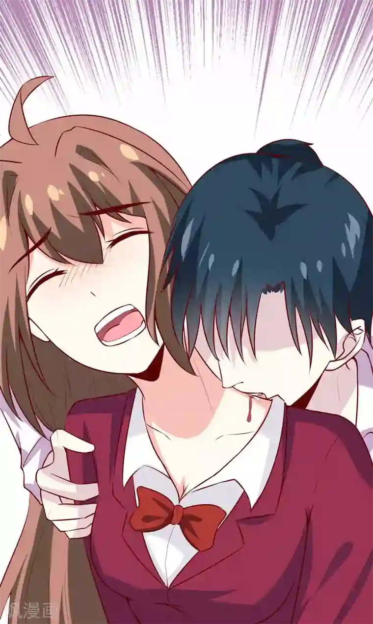 嗜血老公：错嫁新娘休想逃第39话 以后可以叫我的名字吗