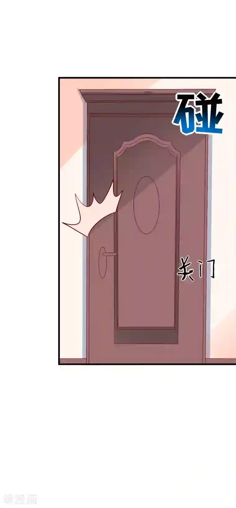 嗜血老公：错嫁新娘休想逃第40话 吃醋