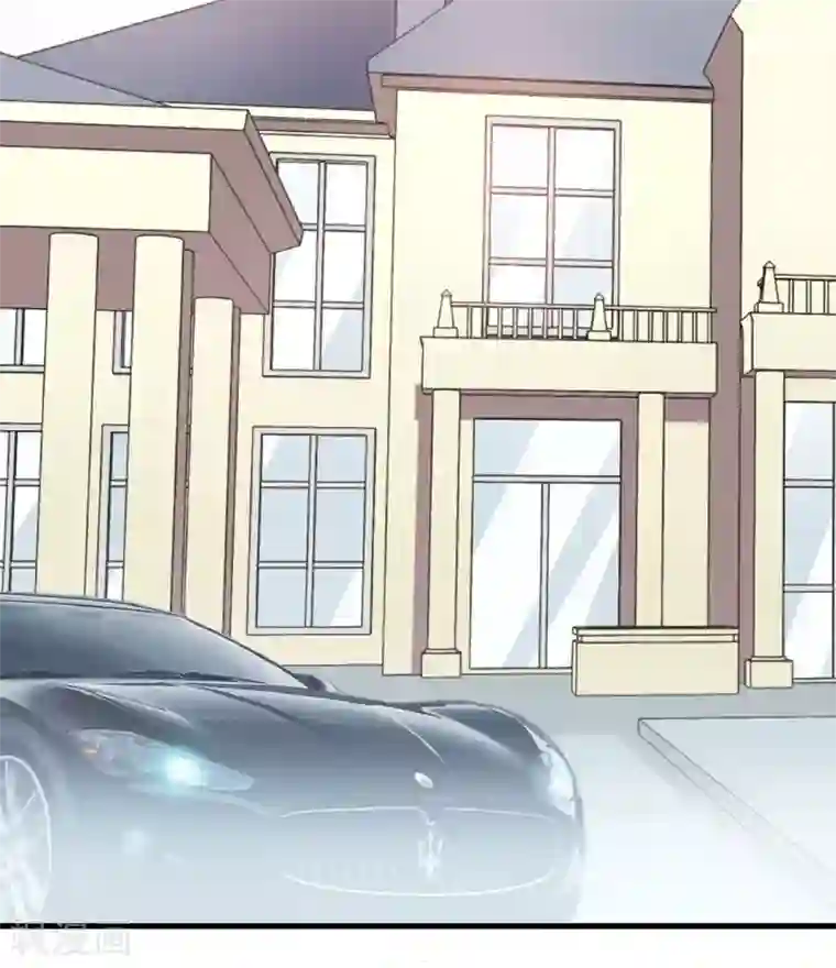 嗜血老公：错嫁新娘休想逃第41话 鱼厦村